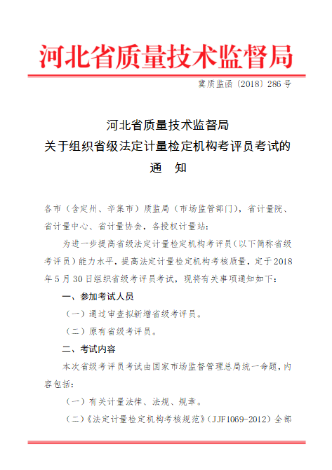 大一.png