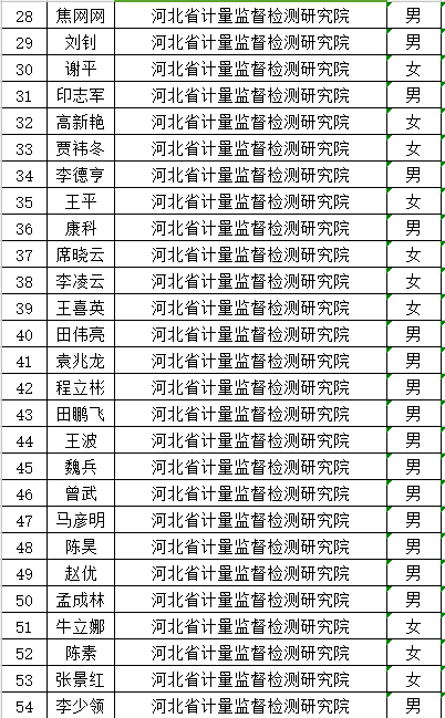 新222.png